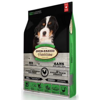 Obt dog puppy large breed 12,25kg (27lbs) Obt dog puppy large breed 12,25kg (27lbs)