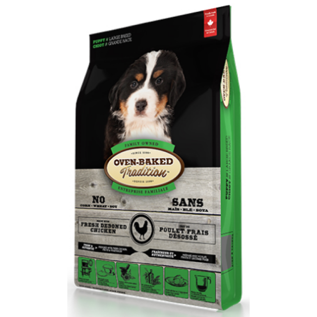 Obt dog puppy large breed 12,25kg (27lbs) Obt dog puppy large breed 12,25kg (27lbs)