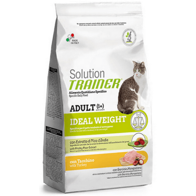 Nova foods tr.solution για παχυσαρκία, γαλοπούλα Nova foods tr.solution για παχυσαρκία, γαλοπούλα