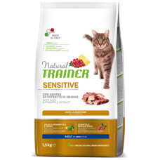 Nova foods tr.solution για γάτες με τροφικές ευαισθησίες,πάπια