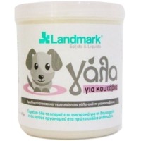 Landmark γάλα για κουτάβάκια 600gr