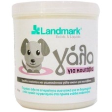 Landmark γάλα για κουτάβάκια 600gr Landmark γάλα για κουτάβάκια 600gr