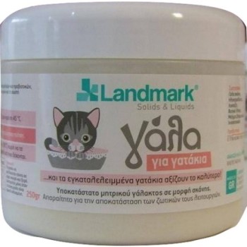 Landmark γάλα για γατάκια 250gr