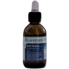 Landmark anti stress DC-Αντιστρεσογόνο για σκύλους 50ml Landmark anti stress DC-Αντιστρεσογόνο για σκύλους 50ml