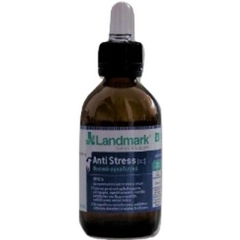 Landmark anti stress DC-Αντιστρεσογόνο για σκύλους 50ml Landmark anti stress DC-Αντιστρεσογόνο για σκύλους 50ml