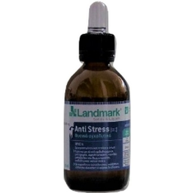 Landmark anti stress DC-Αντιστρεσογόνο για σκύλους 50ml Landmark anti stress DC-Αντιστρεσογόνο για σκύλους 50ml