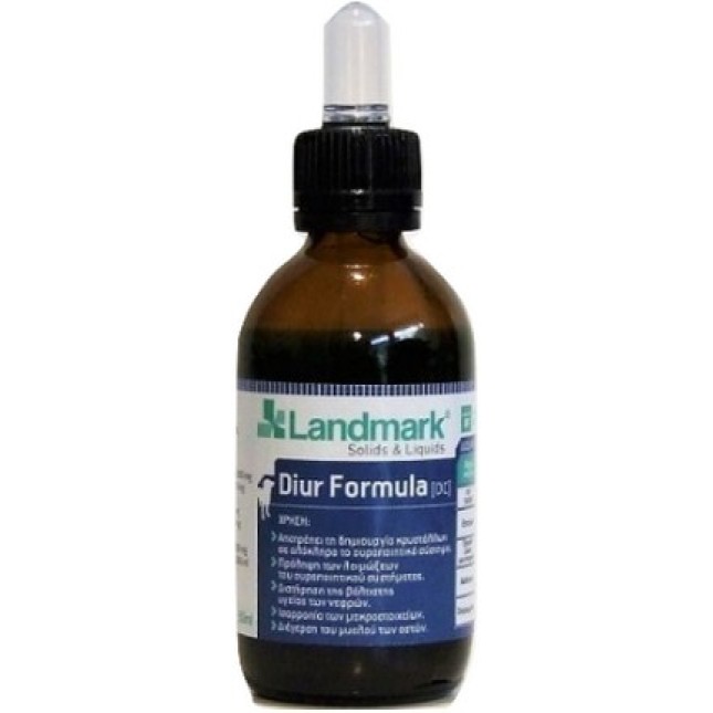 Landmark Diur Formula DC-Προστασία Ουροποιητικού για σκύλους 50ml Landmark Diur Formula DC-Προστασία Ουροποιητικού για σκύλους 50ml