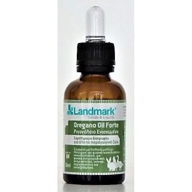 Landmark Oregano oil forte - για όλα τα ζώα 30ml Landmark Oregano oil forte - για όλα τα ζώα 30ml