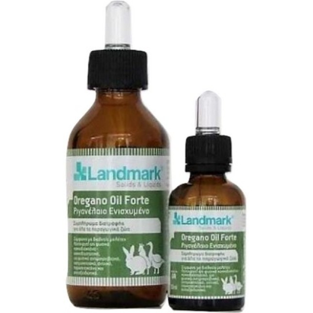 Landmark Oregano oil forte-για όλα τα ζώα Landmark Oregano oil forte-για όλα τα ζώα