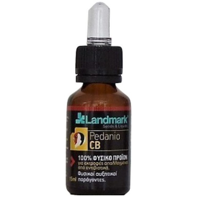 Landmark Pedanio CB-Αυξητικοί Παράγοντες 15ml Landmark Pedanio CB-Αυξητικοί Παράγοντες 15ml