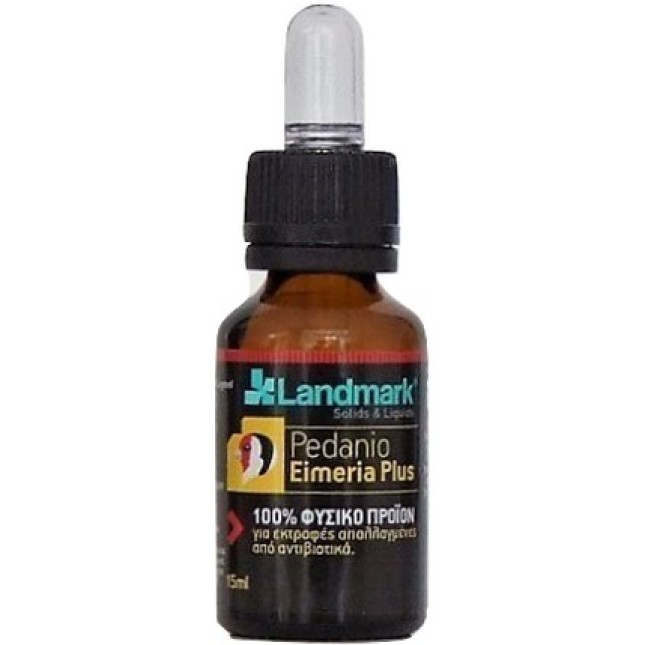 Landmark Pedanio Eimeria Plus-Κοκκίδια κ.α 15ml Landmark Pedanio Eimeria Plus-Κοκκίδια κ.α 15ml
