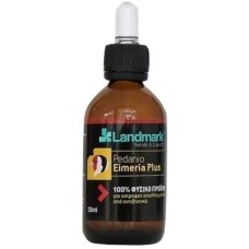 Landmark Pedanio Eimeria Plus-Κοκκίδια κ.α 50ml Landmark Pedanio Eimeria Plus-Κοκκίδια κ.α 50ml