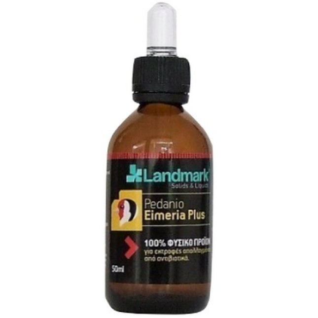 Landmark Pedanio Eimeria Plus-Κοκκίδια κ.α 50ml Landmark Pedanio Eimeria Plus-Κοκκίδια κ.α 50ml