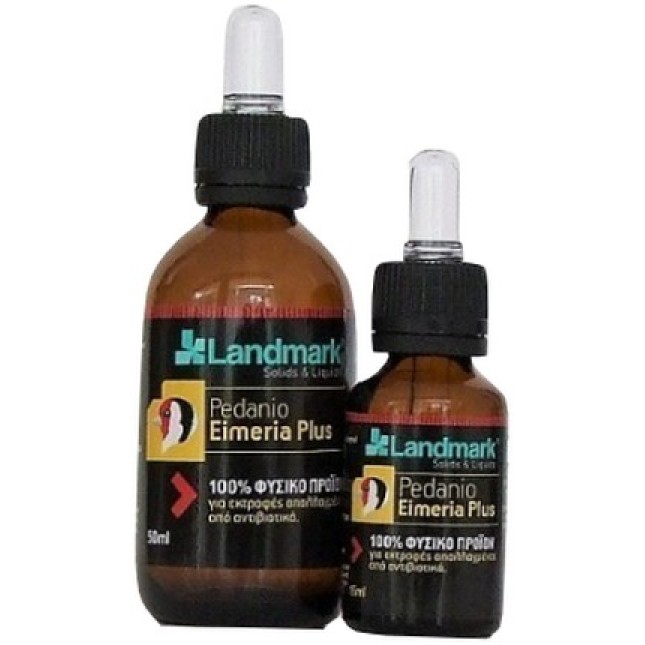 Landmark Pedanio Eimeria Plus-Κοκκίδια κ.α Landmark Pedanio Eimeria Plus-Κοκκίδια κ.α
