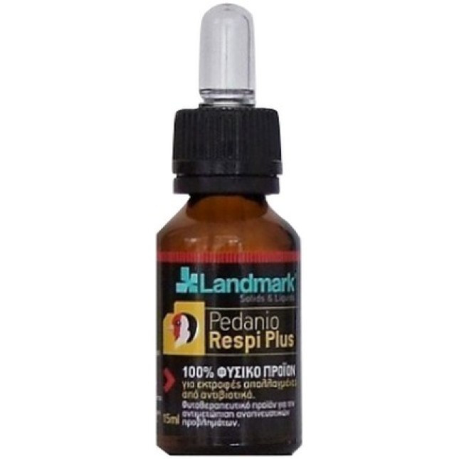 Landmark Pedanio Respi-Αναπνευστικό 15ml Landmark Pedanio Respi-Αναπνευστικό 15ml