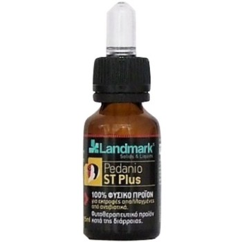 Landmark Pedanio St-Διάρροιες 15ml