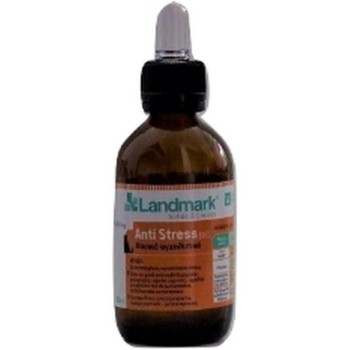 Landmark Anti Stress DC-Αντιστρεσογόνο για γάτες 50ml Landmark Anti Stress DC-Αντιστρεσογόνο για γάτες 50ml