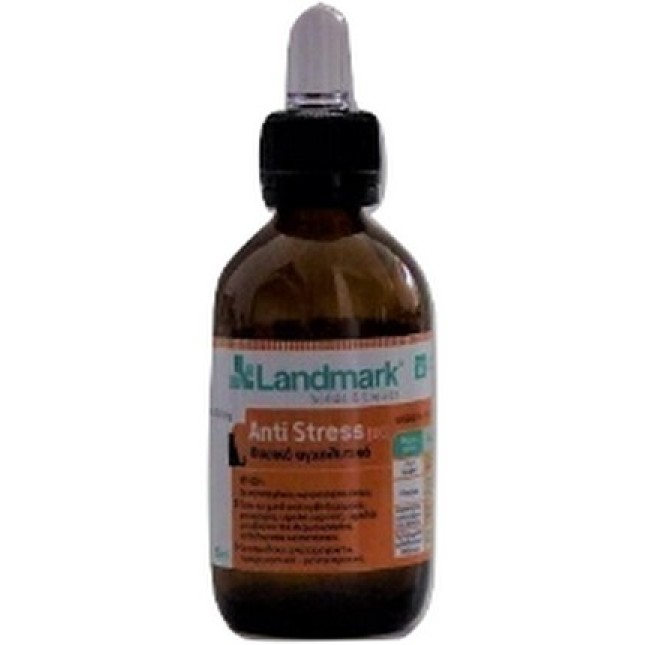 Landmark Anti Stress DC-Αντιστρεσογόνο για γάτες 50ml Landmark Anti Stress DC-Αντιστρεσογόνο για γάτες 50ml