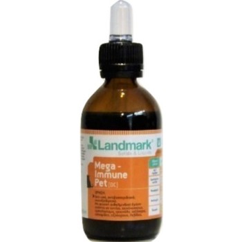 Landmark Mega Immune Pet DC-Αντιικό-Ανθελμινθικό για γάτες 50ml Landmark Mega Immune Pet DC-Αντιικό-Ανθελμινθικό για γάτες 50ml
