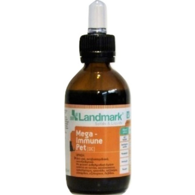 Landmark Mega Immune Pet DC-Αντιικό-Ανθελμινθικό για γάτες 50ml Landmark Mega Immune Pet DC-Αντιικό-Ανθελμινθικό για γάτες 50ml