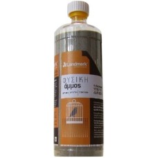 Landmark ʼμμος πτηνών Μ32 sblc Small-780gr