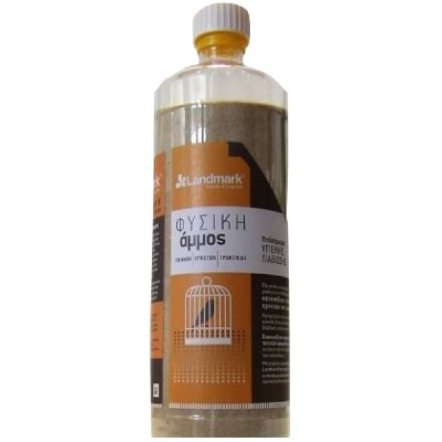 Landmark ʼμμος πτηνών rws 0,1-0,6 Small-780gr Landmark ʼμμος πτηνών rws 0,1-0,6 Small-780gr