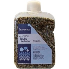 Landmark Χαλικάκι φυσικό ενυδρείων Large-2600gr Landmark Χαλικάκι φυσικό ενυδρείων Large-2600gr