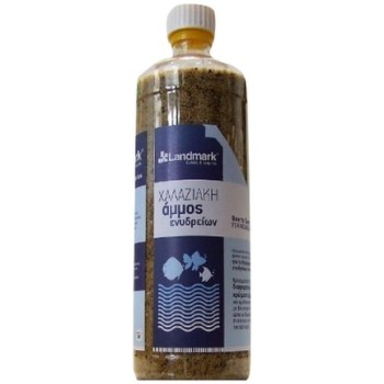 Landmark Χαλικάκι φυσικό ενυδρείων Small-800gr Landmark Χαλικάκι φυσικό ενυδρείων Small-800gr