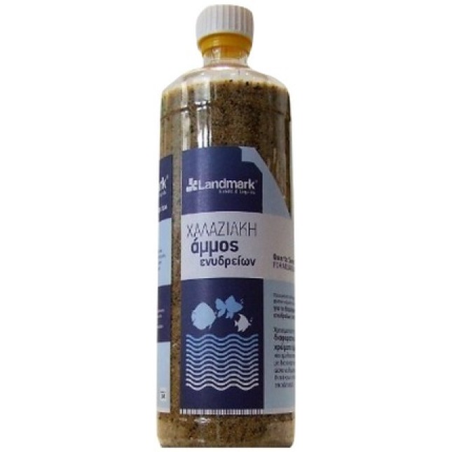 Landmark Χαλικάκι φυσικό ενυδρείων Small-800gr Landmark Χαλικάκι φυσικό ενυδρείων Small-800gr