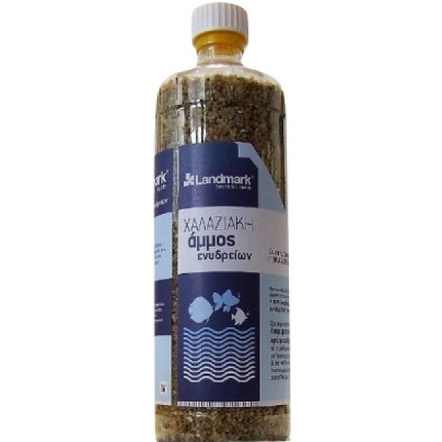 Landmark Χαλικάκι φυσικό ενυδρείων Small-800gr Landmark Χαλικάκι φυσικό ενυδρείων Small-800gr