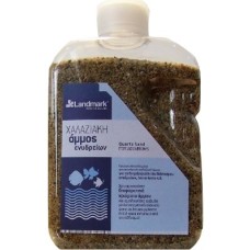 Landmark Χαλικάκι φυσικό ενυδρείων Medium-1600gr Landmark Χαλικάκι φυσικό ενυδρείων Medium-1600gr