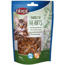 Trixie λιχουδιά premio barbecue hearts 50gr Trixie λιχουδιά premio barbecue hearts 50gr