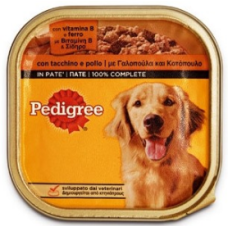 Pedigree® γαλοπούλα & κοτόπουλο 300g