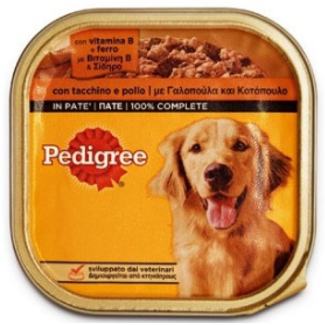 Pedigree® γαλοπούλα & κοτόπουλο 300g