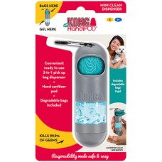 Kong mini απολύμανση & σακούλες περιττωμάτων Kong mini απολύμανση & σακούλες περιττωμάτων