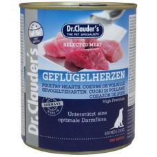 Dr.Clauder's Poultry Hearts (Καρδιά πουλερικών) 400g Dr.Clauder's Poultry Hearts (Καρδιά πουλερικών) 400g