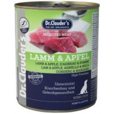 Dr.Clauder's-Lamb & Apple (Αρνί & Μήλο) 800g