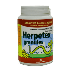 Tafarm herpetex granules 500gr Tafarm herpetex granules 500gr