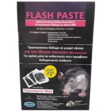 Protecta flash paste ποντικοφάρμακο 80g (16x5g)