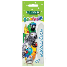 Tatrapet κόκκαλο ασβεστίου για πουλιά 12-13cm, 1τεμ Tatrapet κόκκαλο ασβεστίου για πουλιά 12-13cm, 1τεμ