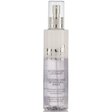Yuup spray για γυάλισμα & ξέμπλεγμα σε παραμελημένα και κομπιασμένα τριχώματα Yuup spray για γυάλισμα & ξέμπλεγμα σε παραμελημένα και κομπιασμένα τριχώματα