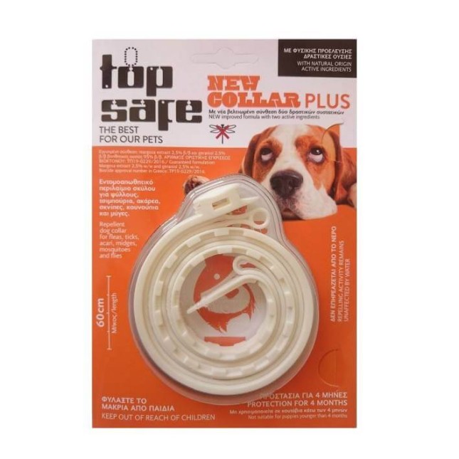 Top safe new αντιπαρασιτικό περιλαίμιο σκύλου Top safe new αντιπαρασιτικό περιλαίμιο σκύλου