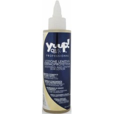 Yuup lotion επαγγελματική καταπραϋντική λοσιόν δέρματος χωρίς χλωρεξιδίνη
