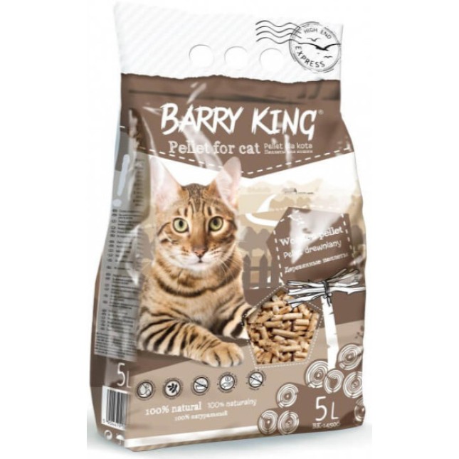 Barry king υπόστρωμα pellets 5ltr Barry king υπόστρωμα pellets 5ltr