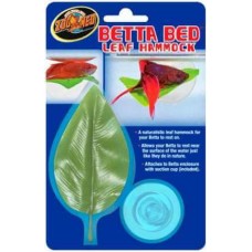 Zoo med floating φυσική αιώρα