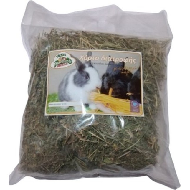 Evia parrots χόρτο διατροφής με καρότο 500gr Evia parrots χόρτο διατροφής με καρότο 500gr