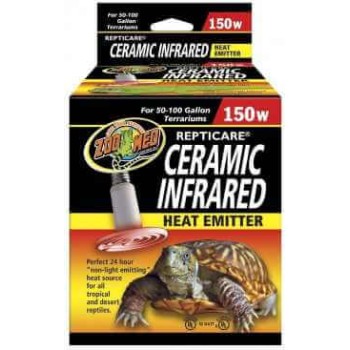 Zoo med θερμαντικό σώμα 150 w.