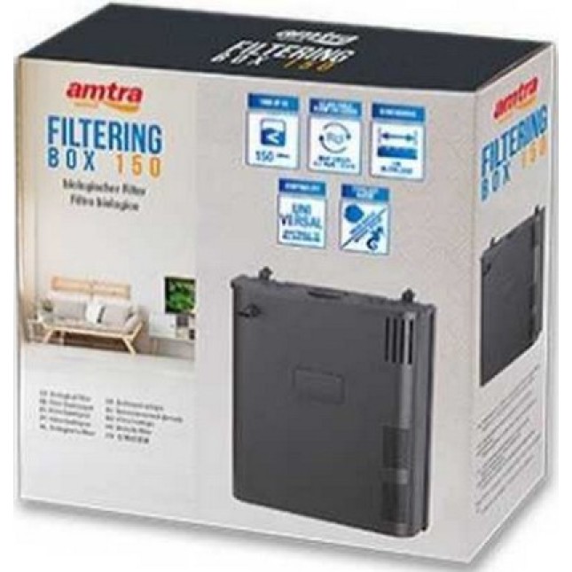 Croci amtra filtering box black 150 complete φίλτρο Croci amtra filtering box black 150 complete φίλτρο