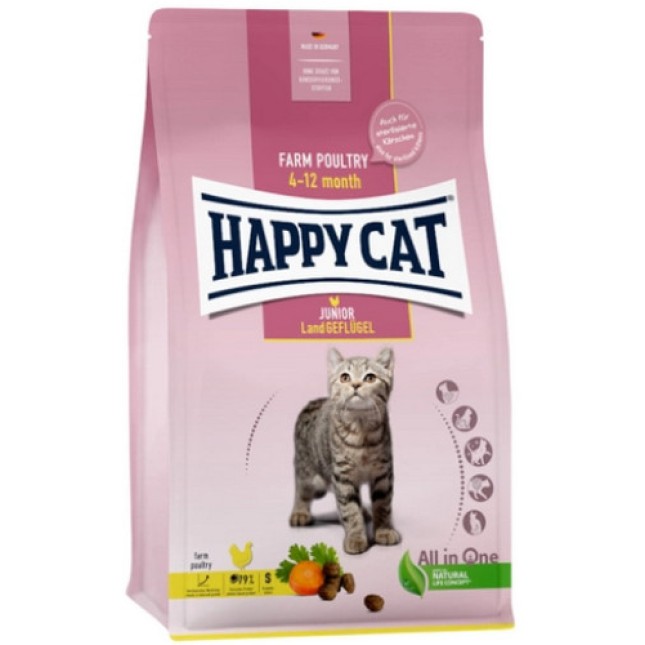 Happy Cat τροφή για γατάκια με πουλερικά 1,3kg Happy Cat τροφή για γατάκια με πουλερικά 1,3kg