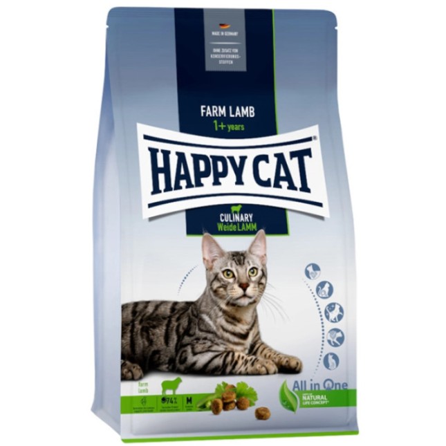Happy Cat Νόστιμη τροφή για ευαίσθητες ενήλικες γάτες με τρυφερό αρνί
